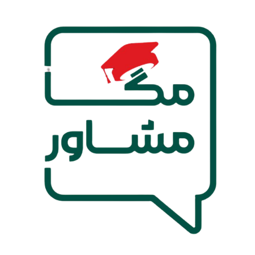 مجله ی مگا مشاور